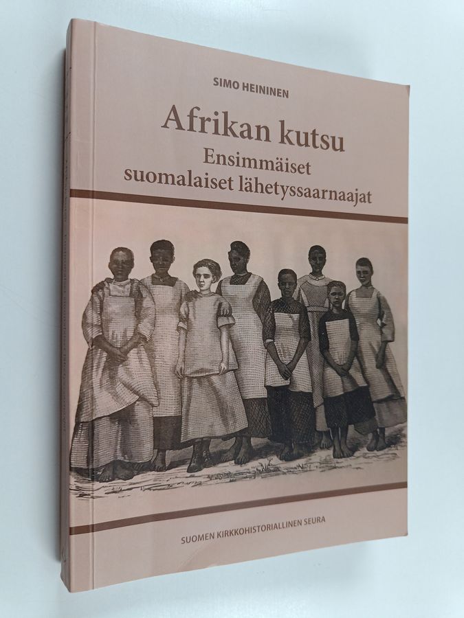 Afrikan kutsu