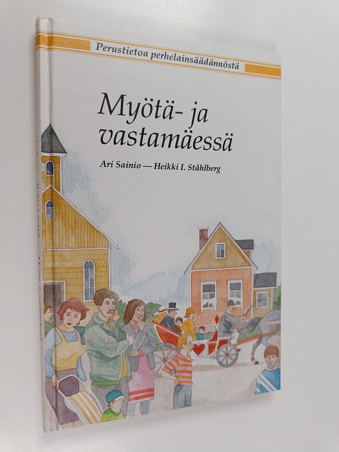 Myötä- ja vastamäessä