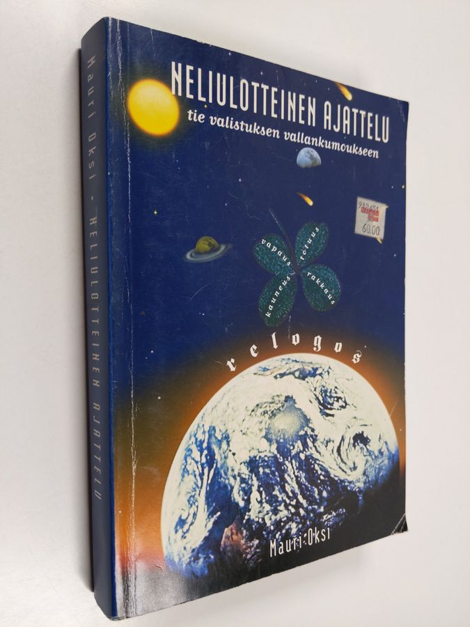 Neliulotteinen ajattelu