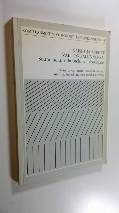 Naiset ja miehet valtionhallinnossa