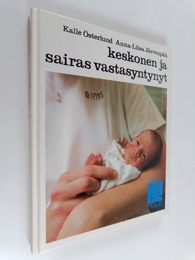 Keskonen ja sairas vastasyntynyt