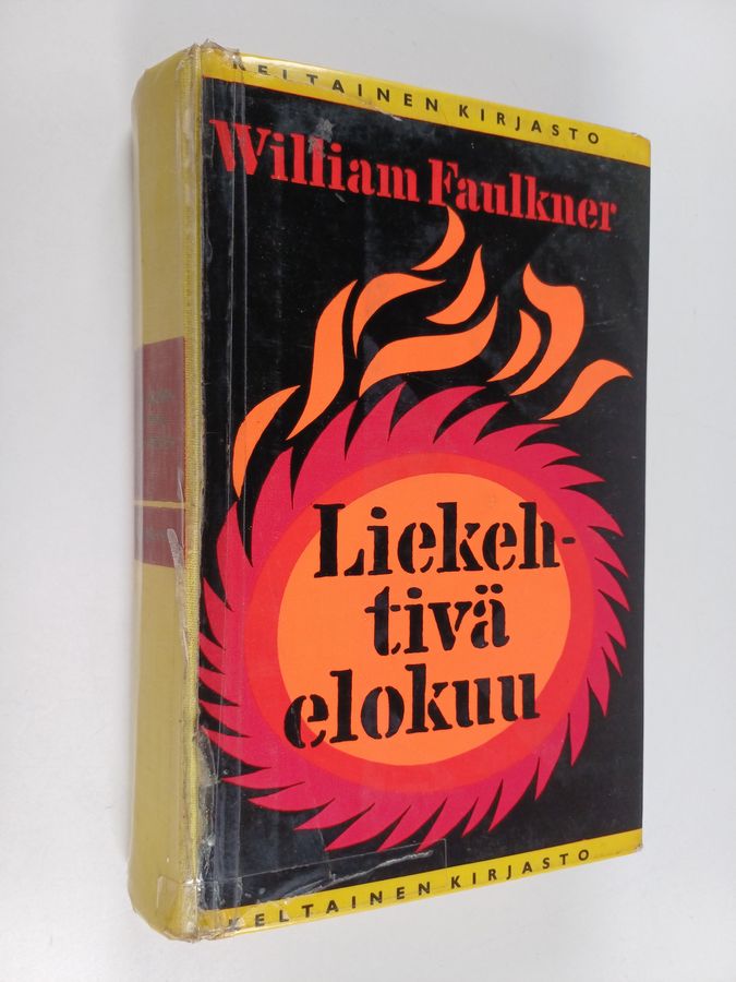 William Faulkner : Liekehtivä elokuu
