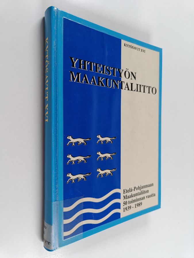 Yhteistyön maakuntaliitto