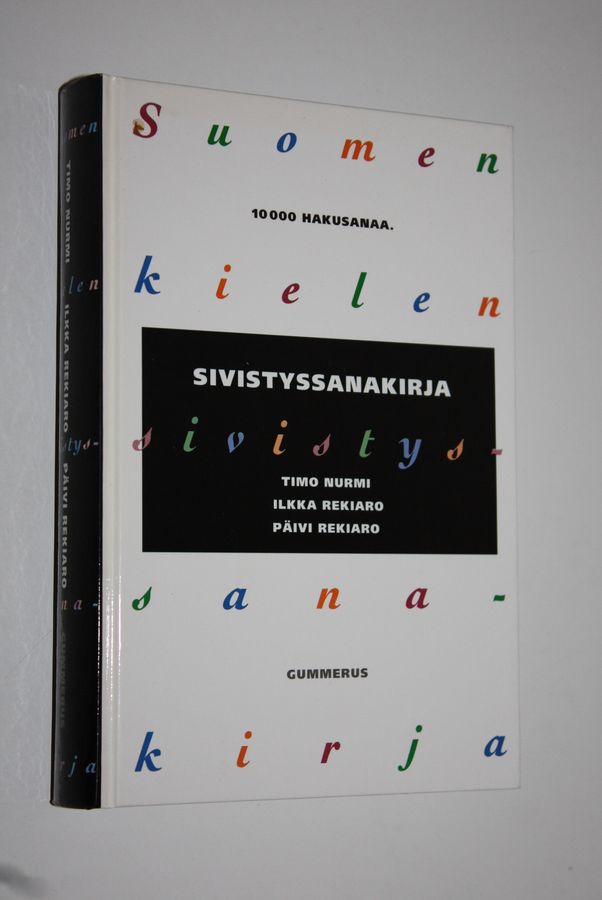 Timo Nurmi : Suomen kielen sivistyssanakirja
