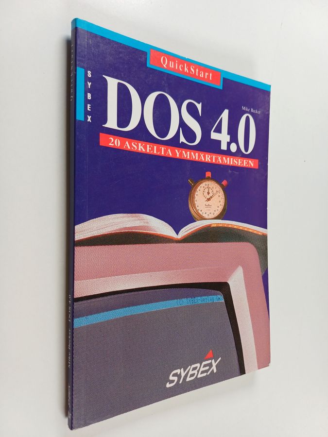 Quickstart: MS DOS 4.0.
