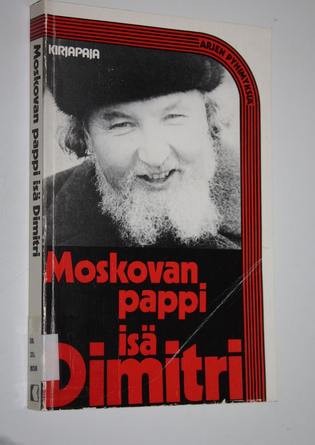 Moskovan pappi, isä Dimitri