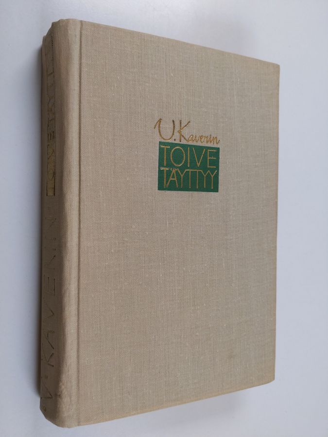 V. Kaverin : Toive täyttyy