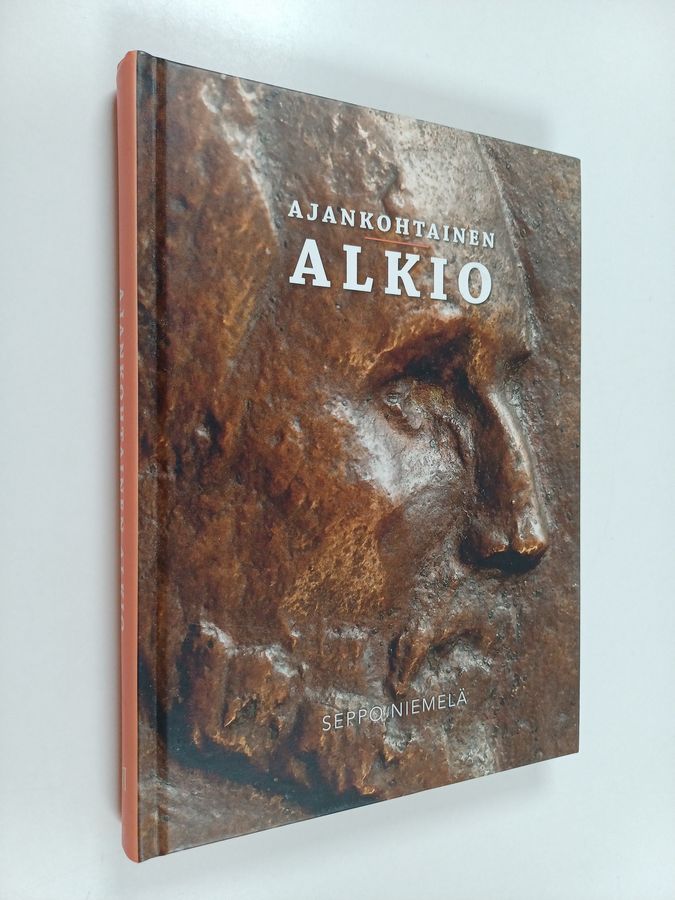 Ajankohtainen Alkio