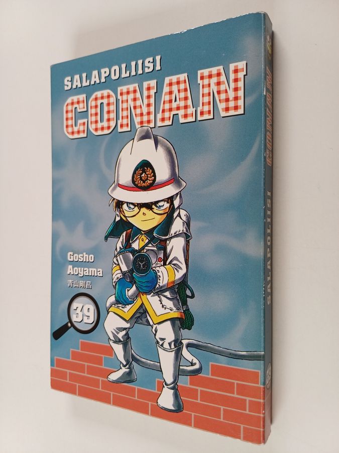 Salapoliisi Conan 39