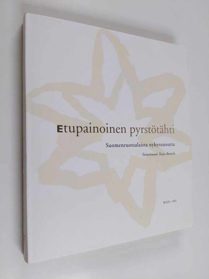Etupainoinen pyrstötähti