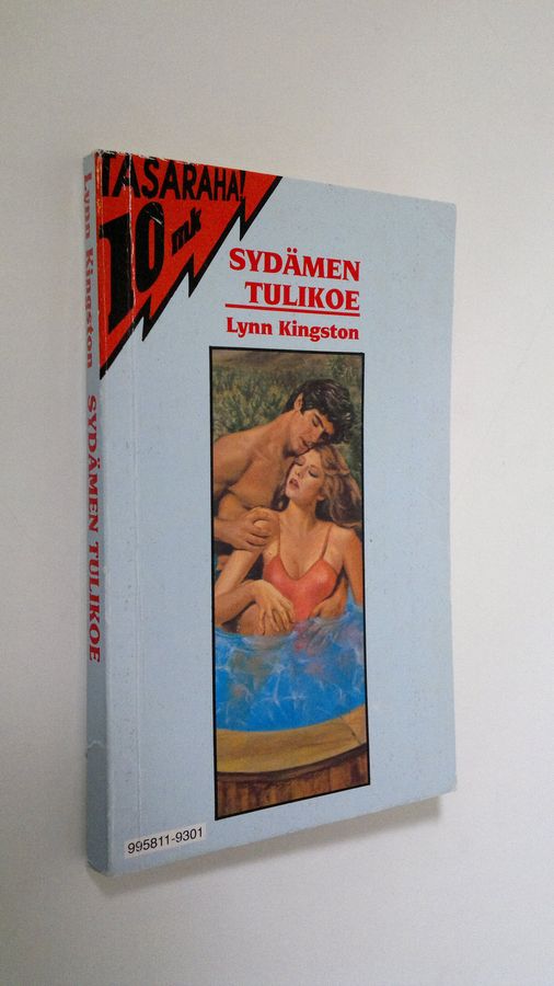 Lynn Kingston : Sydämen tulikoe