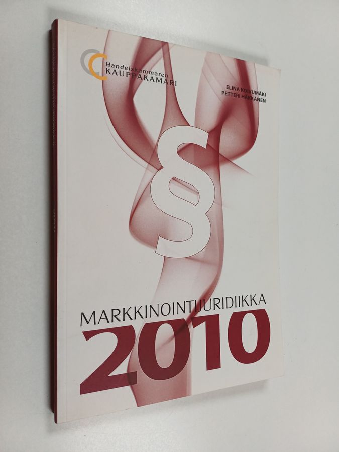 Markkinointijuridiikka