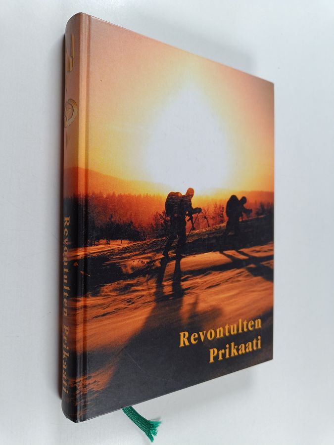 Revontulten prikaati