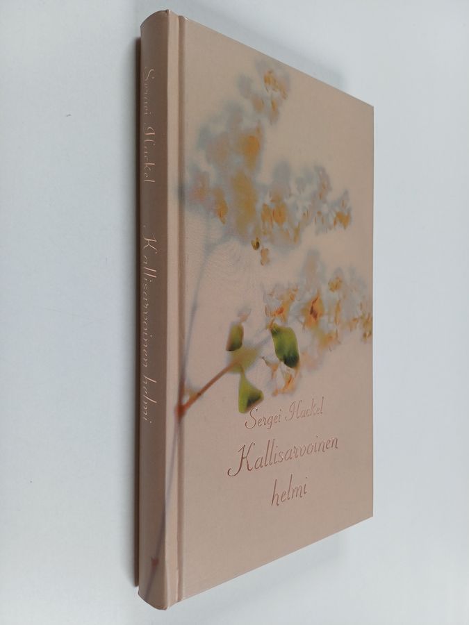 Kallisarvoinen helmi
