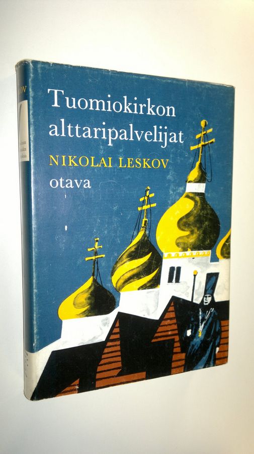 N. S. Leskov : Tuomiokirkon alttaripalvelijat : kronikka