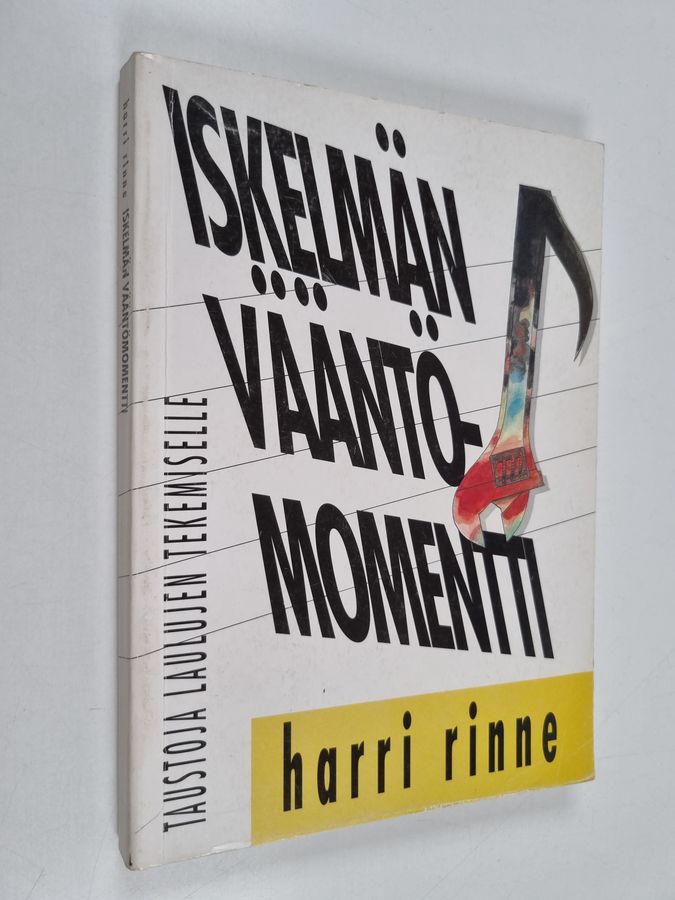 Iskelmän vääntömomentti
