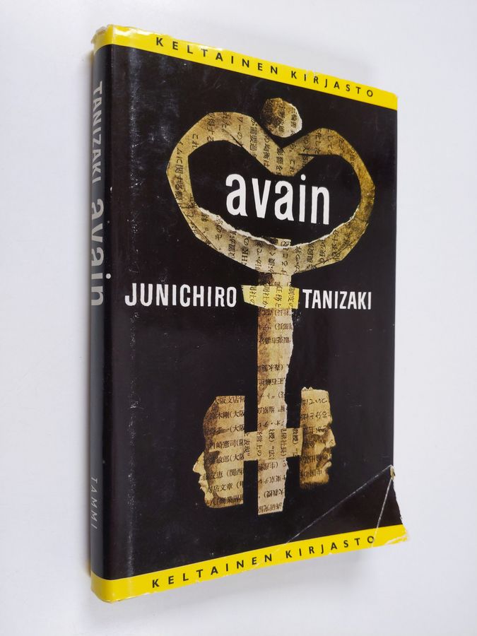 Junichiro Tanizaki : Avain