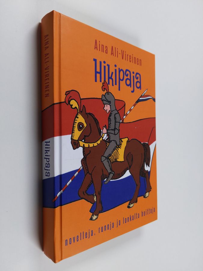 Hikipaja