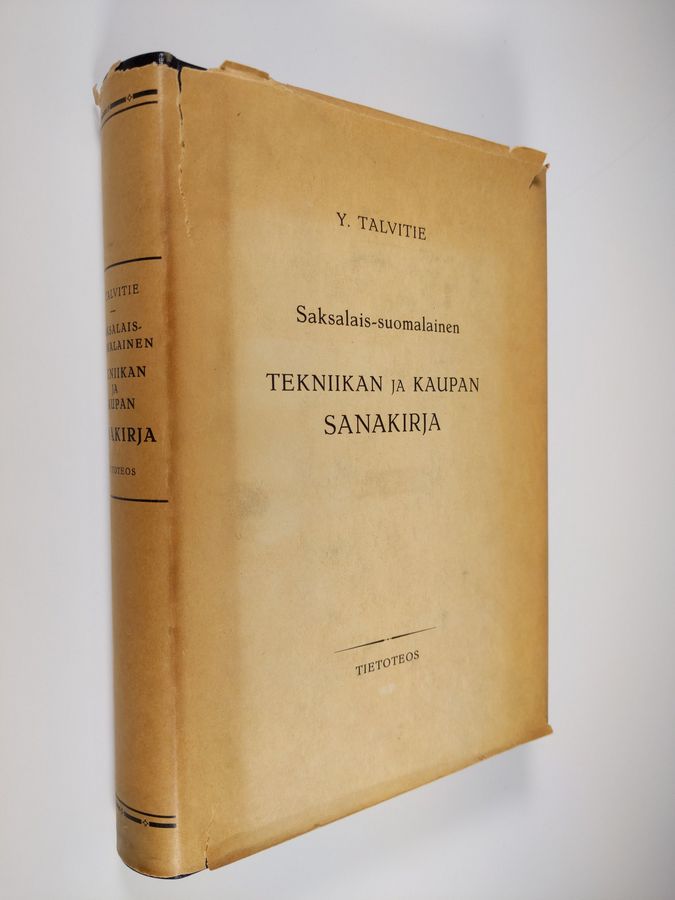 Saksalais-suomalainen tekniikan ja kaupan sanakirja
