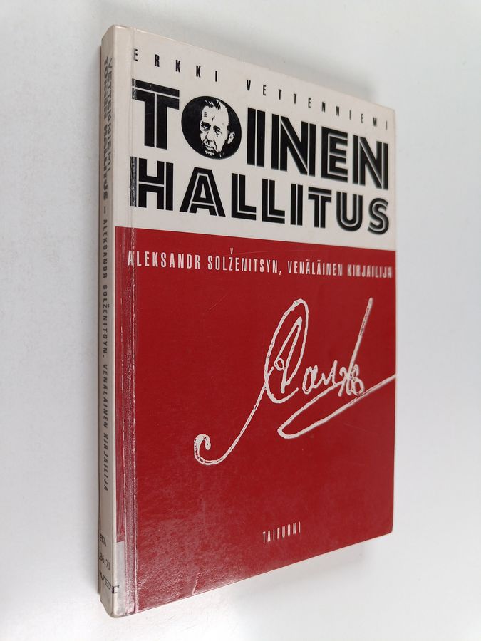Toinen hallitus