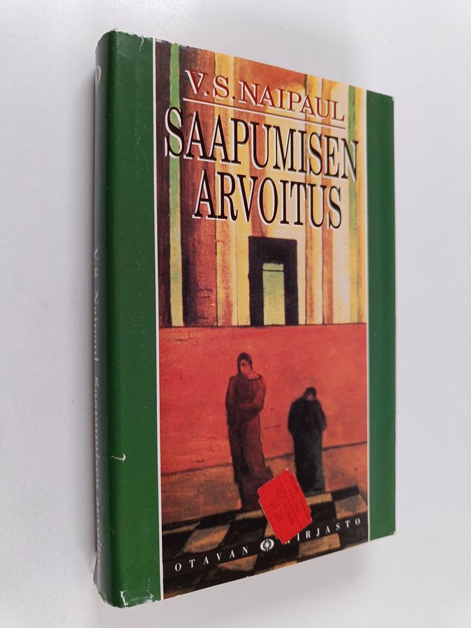 V. S. Naipaul : Saapumisen arvoitus