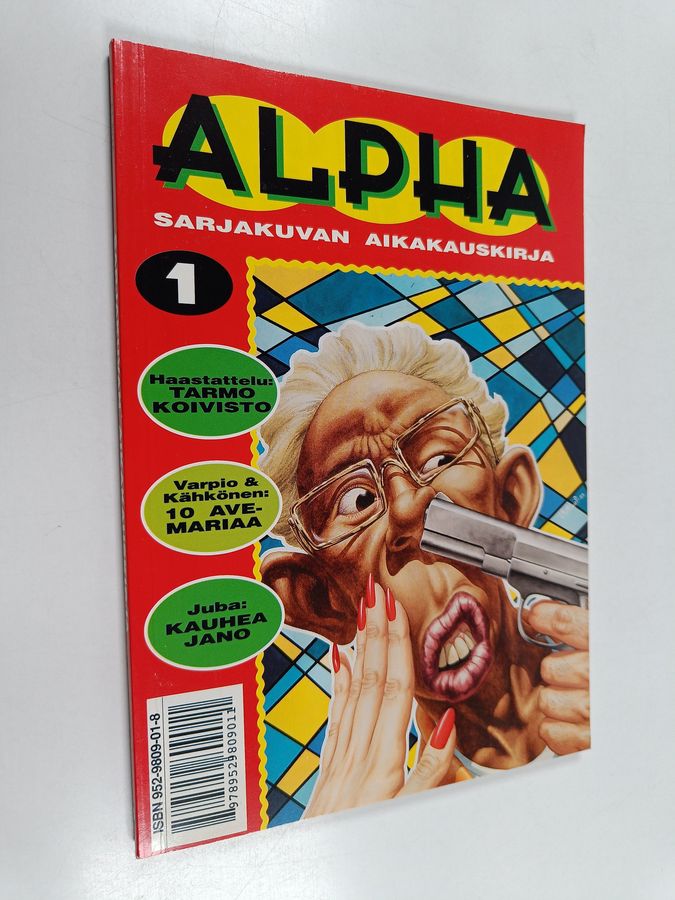sarjakuvan aikakauskirja 1