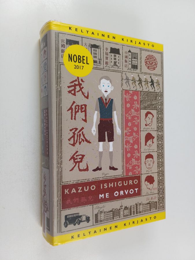 Kazuo Ishiguro : Me orvot