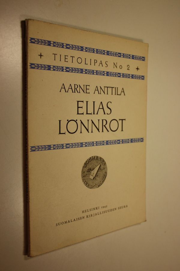 Aarne Anttila : Elias Lönnrot