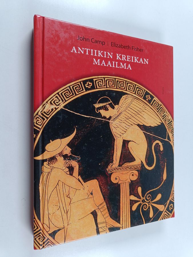 Antiikin Kreikan maailma