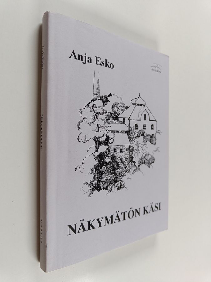 Näkymätön käsi