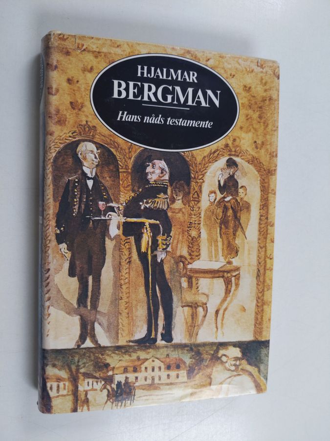 Hans nåds testamente