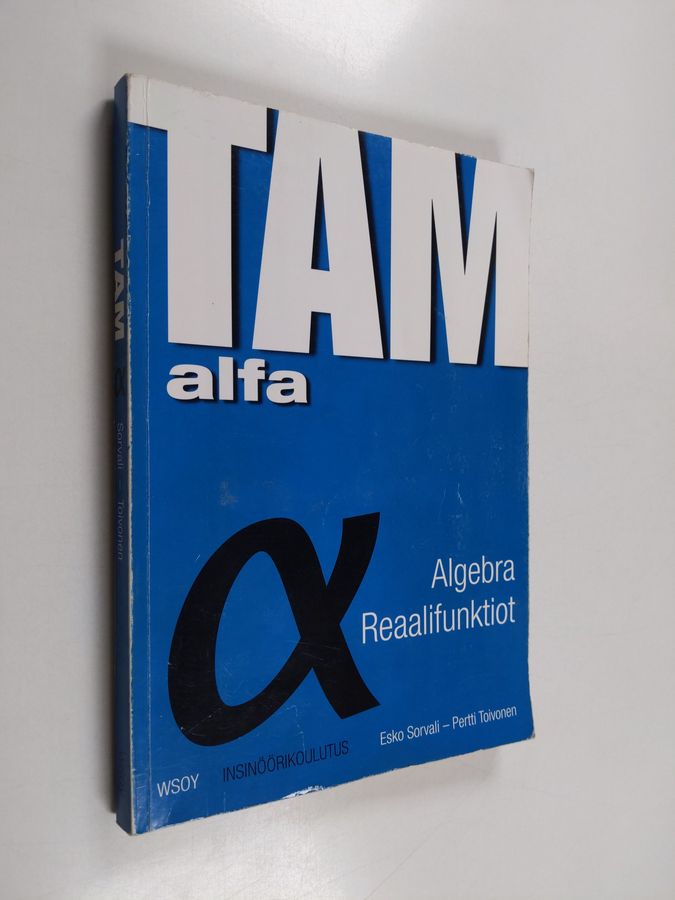 TAMalfa
