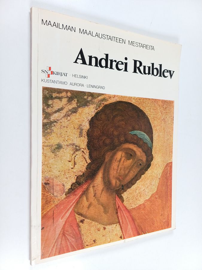 Andrej Rublev : Andrei Rublev
