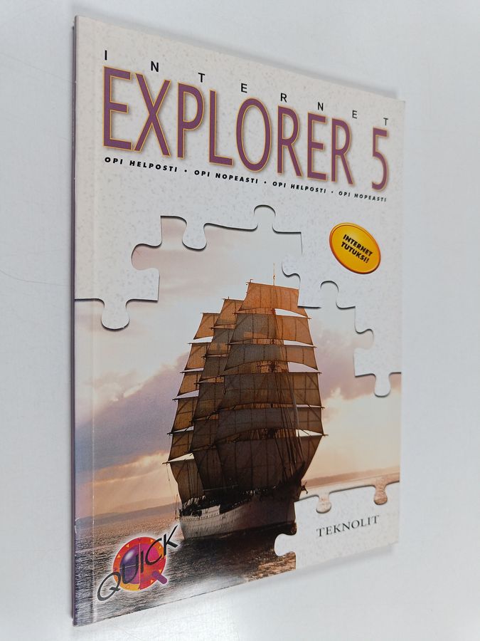 Internet Explorer 5