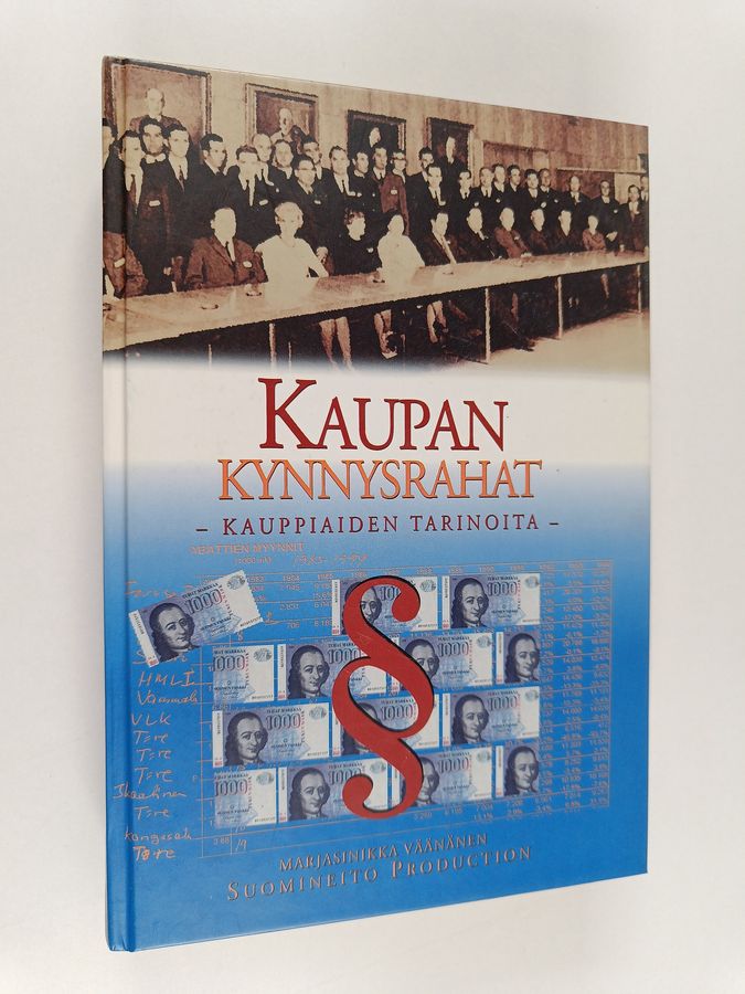 Kaupan kynnysrahat