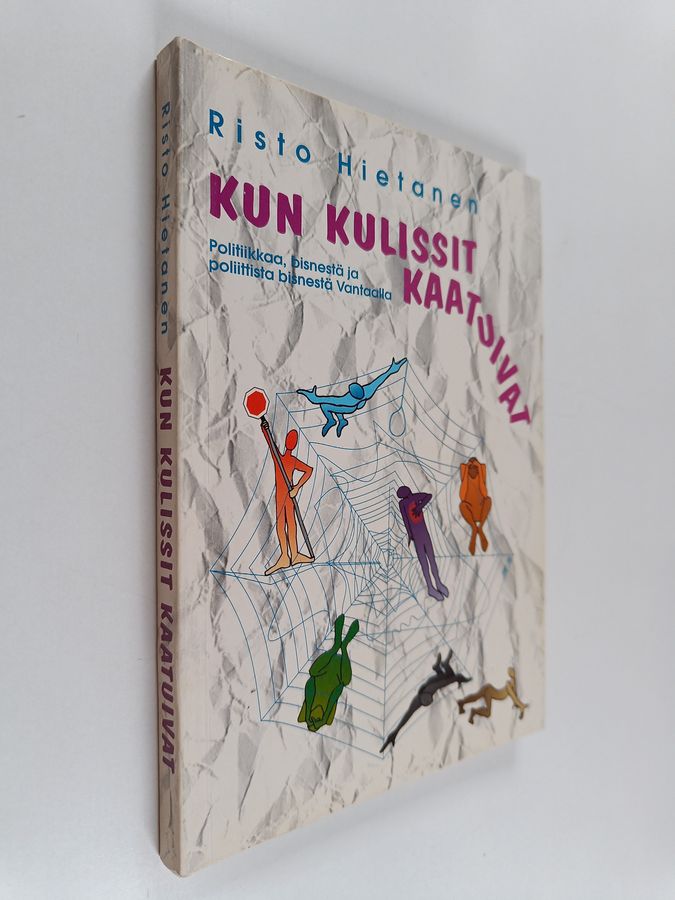 Kun kulissit kaatuivat