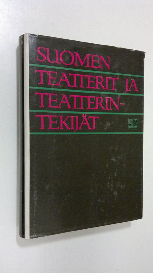 Timo ym. (toim.) Martin : Suomen teatterit ja teatterintekijät : yhteisö- ja henkilöhakemisto, koottu suomalaisen teatterin 100-vuotisjuhlavuonna