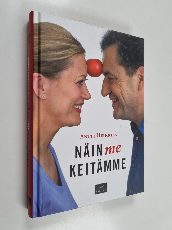 Antti Heikkilä : Näin me keitämme