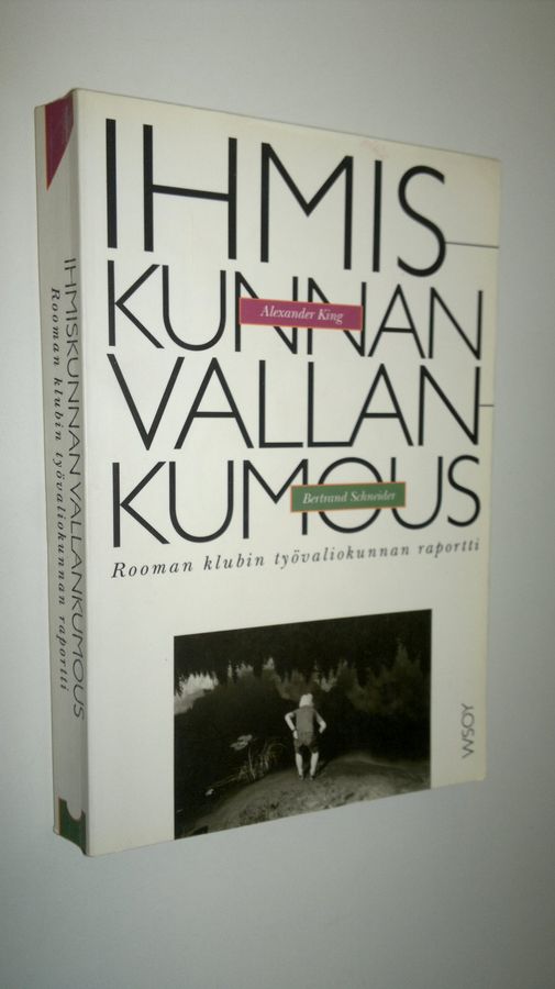 Ihmiskunnan vallankumous