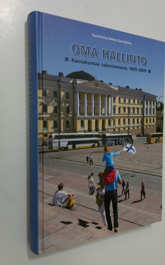 Oma hallinto