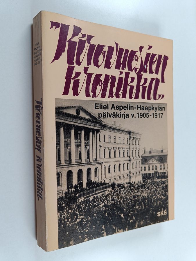 Kirovuosien kronikka