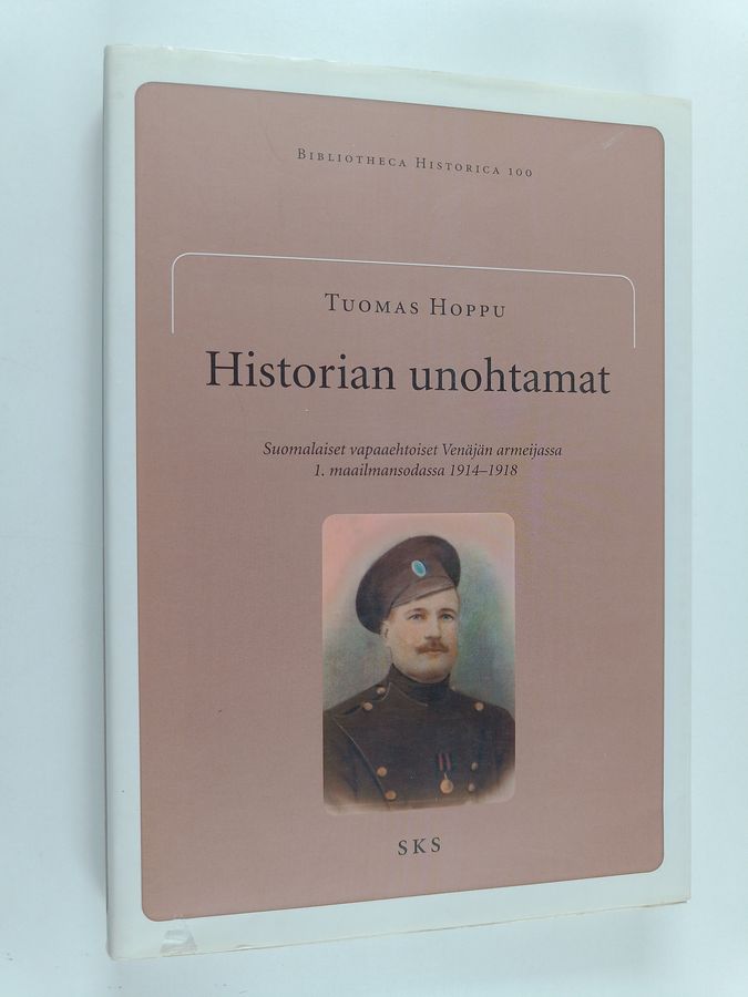 Historian unohtamat