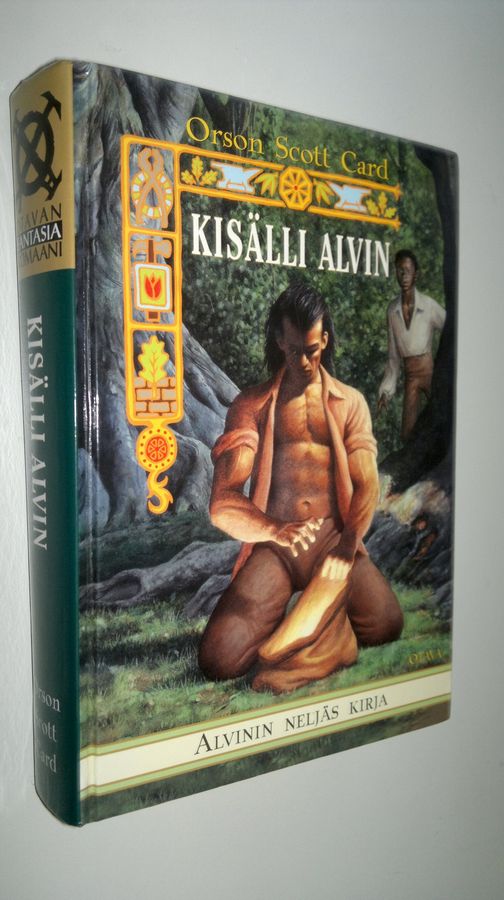 Kisälli Alvin