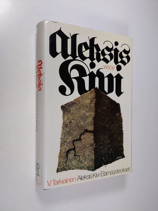 Aleksis Kivi