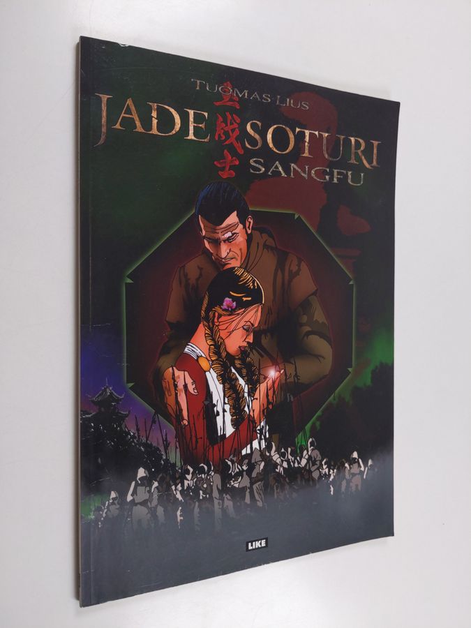 Jadesoturi Sangfu
