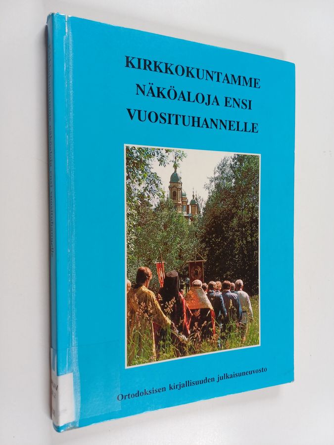 Kirkkokuntamme näköaloja ensi vuosituhannelle