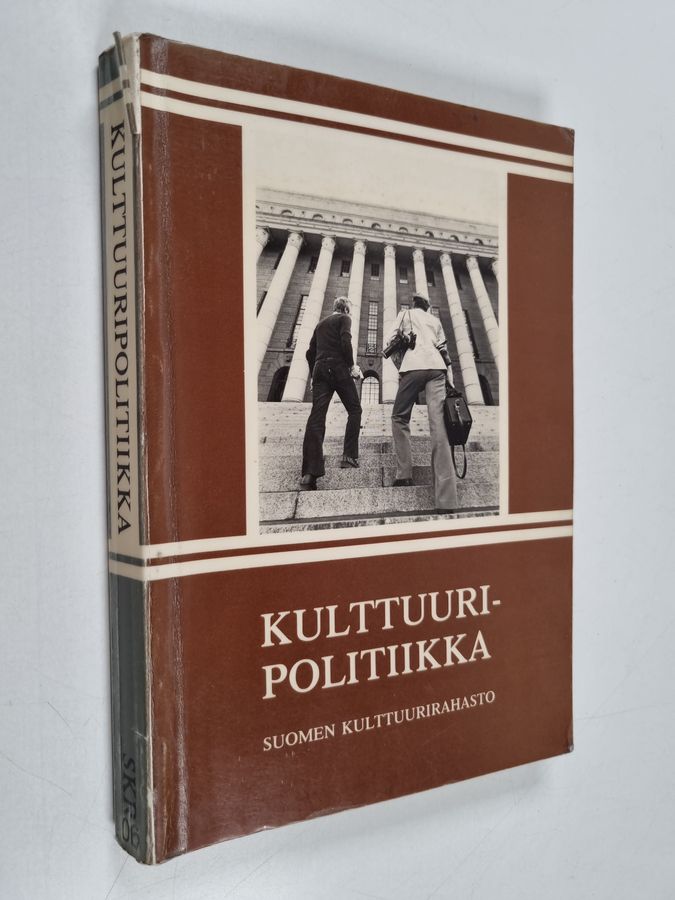 Kulttuuripolitiikka