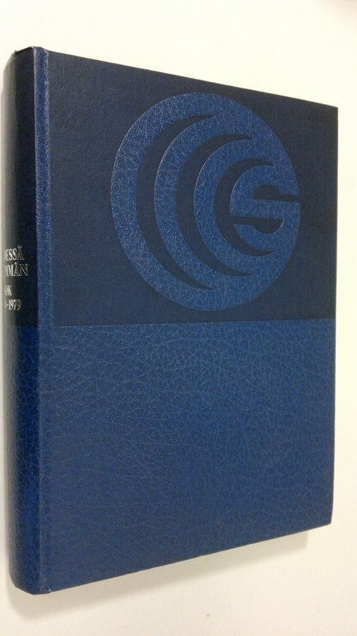 Touko Perko : Yhdessä enemmän : SOK 1904-1979