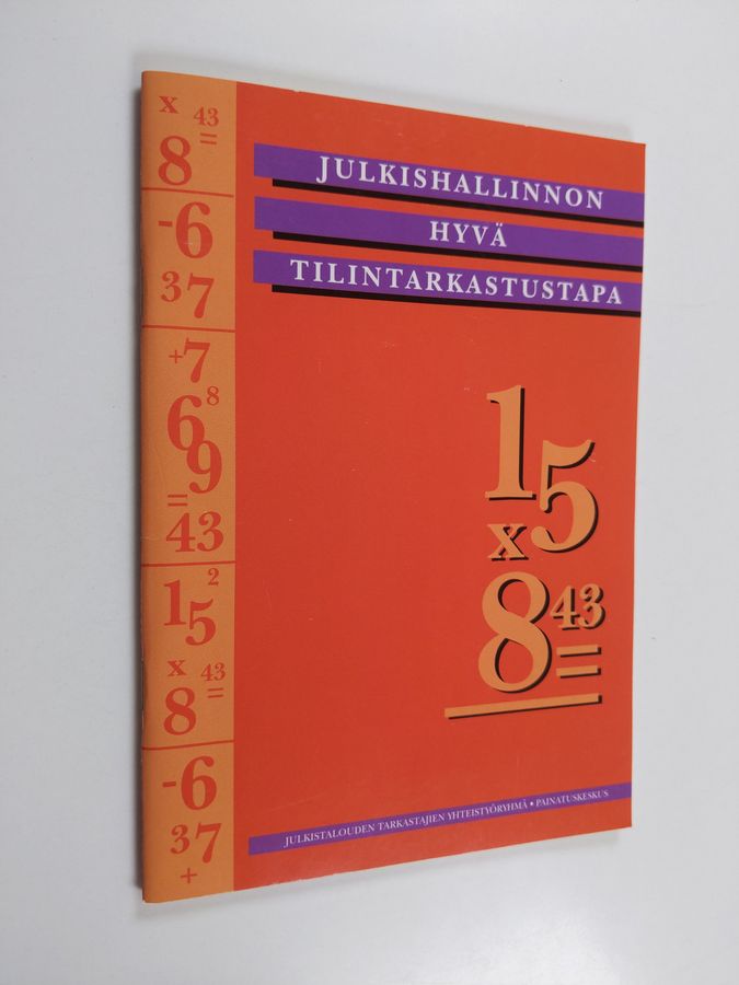 Julkishallinnon hyvä tilintarkastustapa