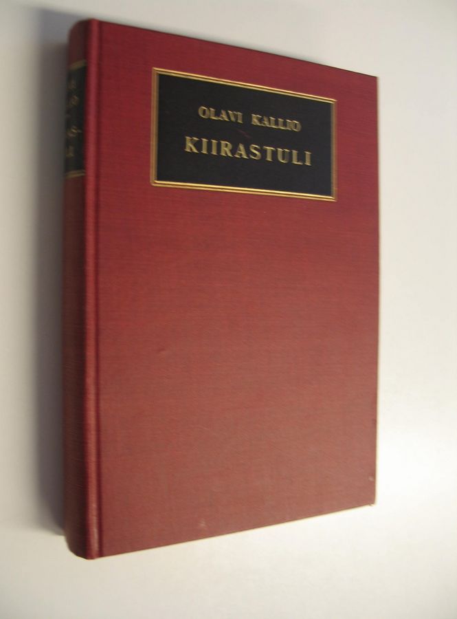 Olavi Kallio : Kiirastuli
